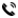 全國服務(wù)熱線